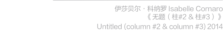 大地艺术节开幕|在阿那亚·金山岭,与艺术不期而遇 视频资讯 aranya 阿那亚 金山岭 艺术 山川 山谷 暑气 内心 世界 天光 云影 崇真艺客